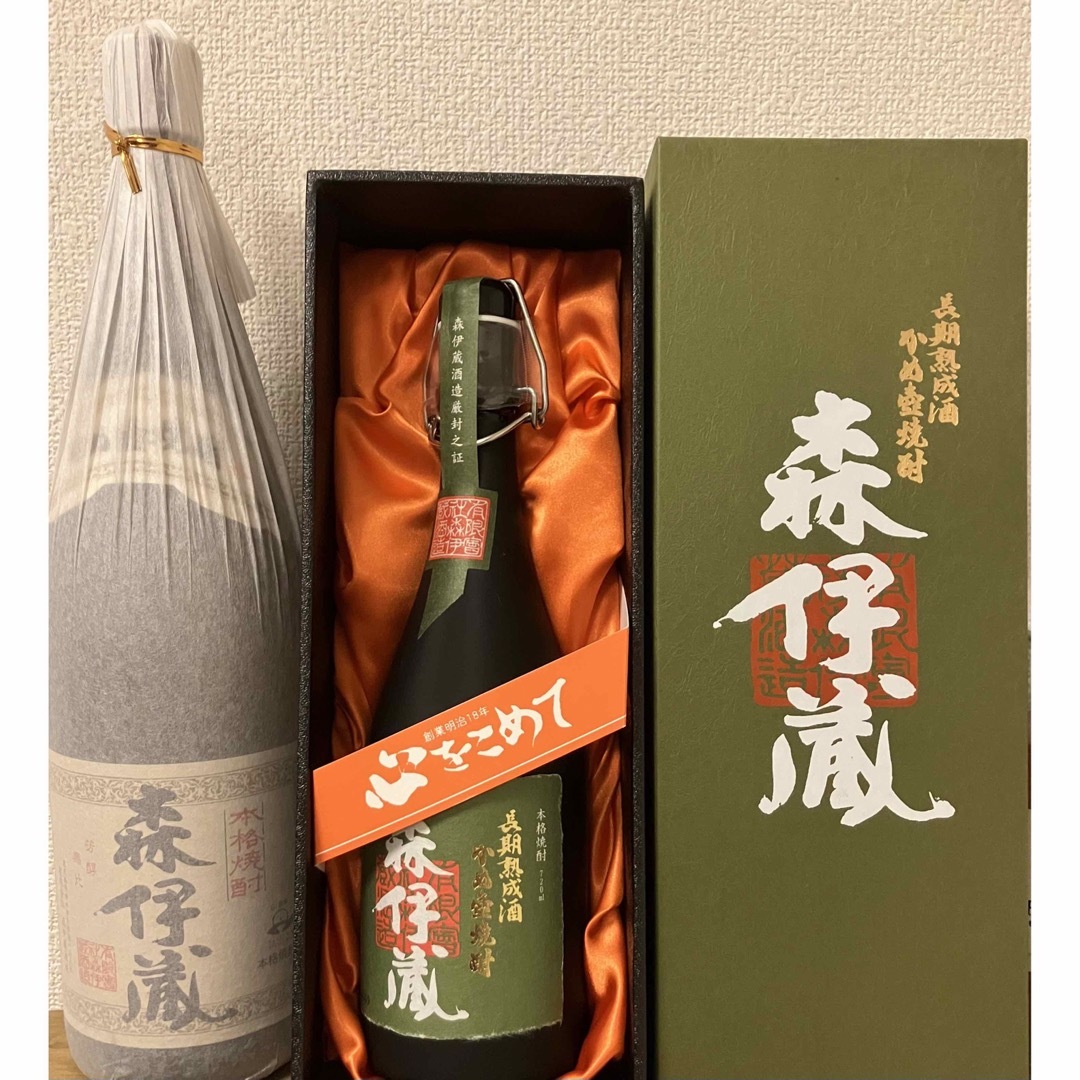 未開封 森伊蔵 焼酎 1800ml 1本、極上の一滴720ml 2本 計3