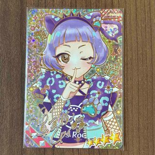 デュエル・マスターズEXカードプロテクト 閃光娘々プリン デュエル