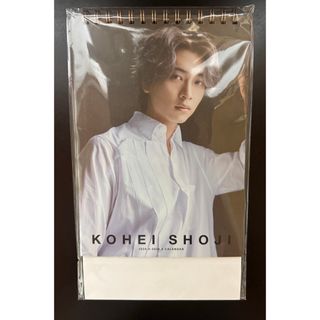 三代目 登坂広臣 アクリルパネル 縁日 一等 三代目 EOD 縁日 1等 くじ