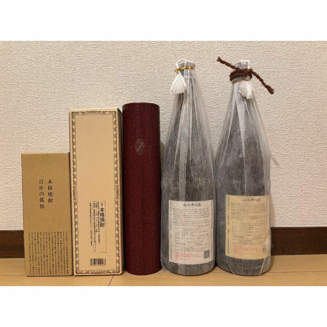 萬膳庵 真鶴 万暦 天使の誘惑 百年の孤独プレミア焼酎セット5