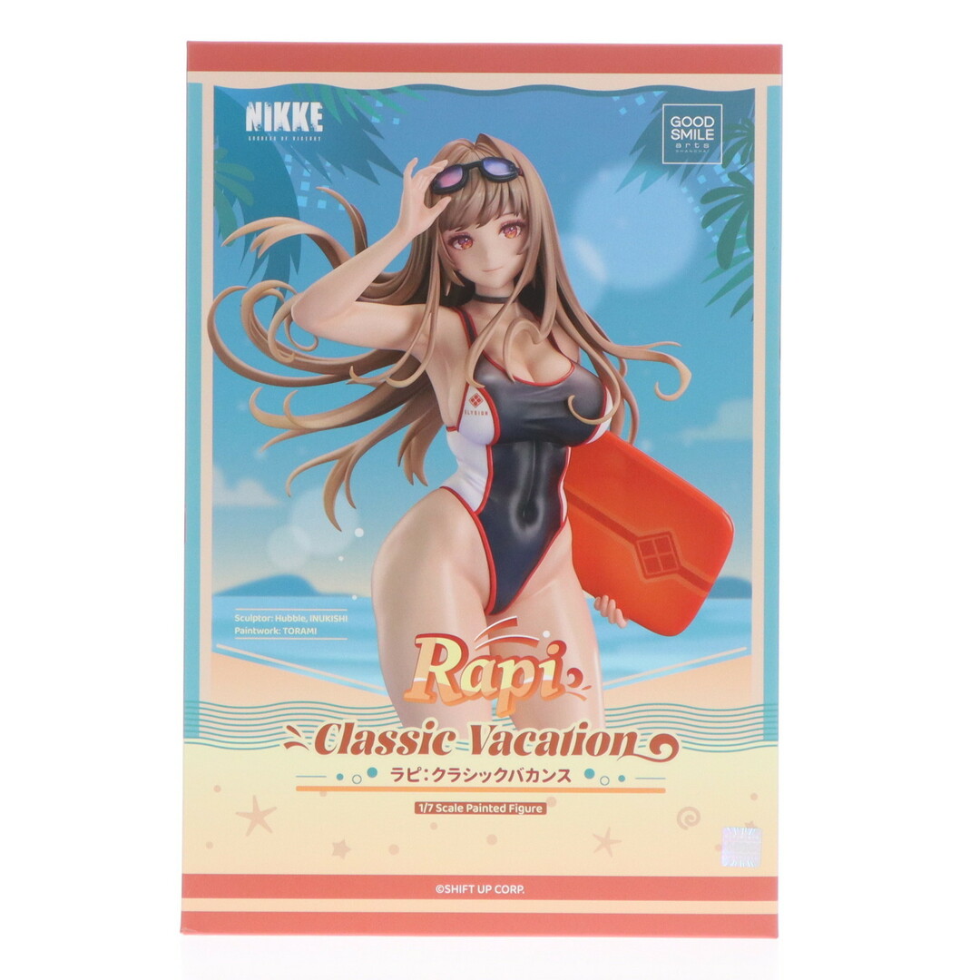 ラピ：クラシックバカンス 1/7 フィギュア 限定特典付き NIKKE