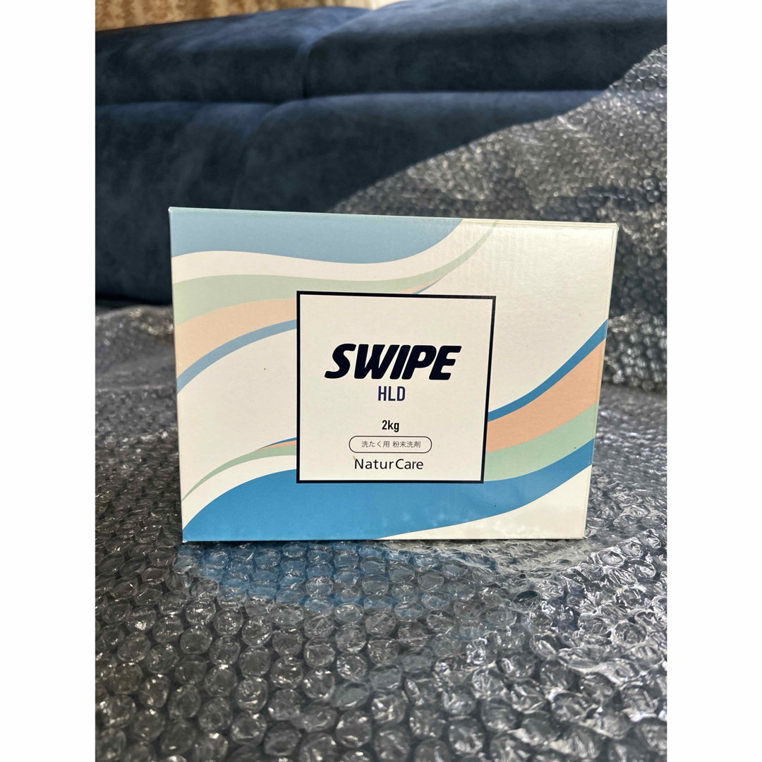 TupperwareBrands - お彼岸特価・タッパーウェア 、スワイプHLD