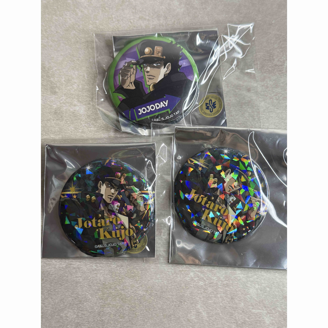 ジョジョ 缶バッジ 空条承太郎 3個セット