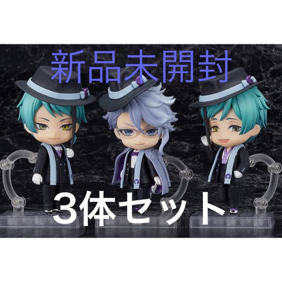 ツイステ ねんどろいど オクタヴィネル リーチ兄弟 アズール ジェイド