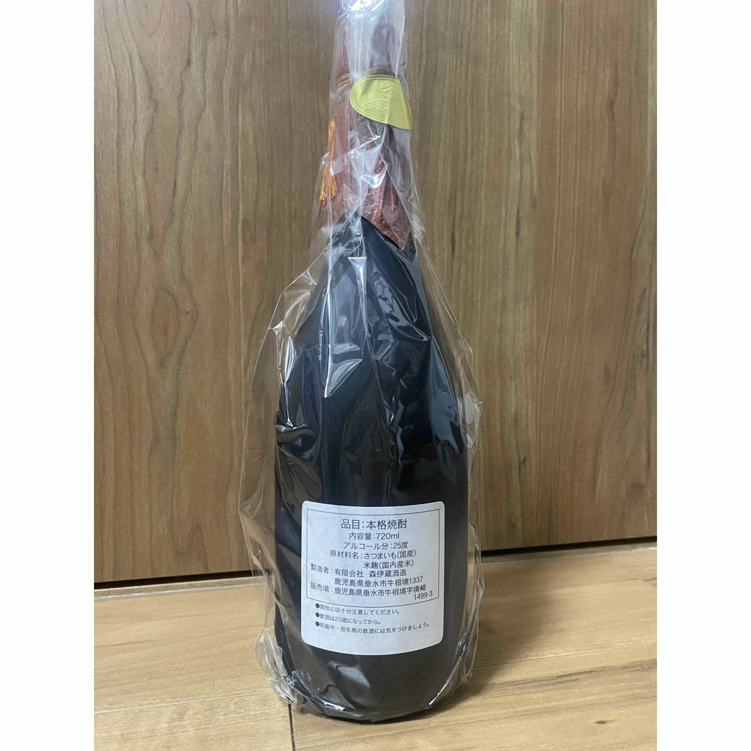 森伊蔵 金ラベル 720ml 4本 森伊蔵金ラベル720ml 4本セット 【公式