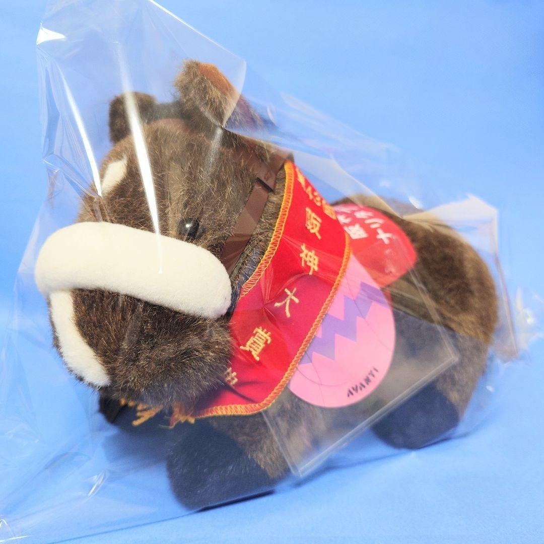 ナリタブライアンぬいぐるみウマ娘アイドルホース競馬AVANTI阪神大賞典