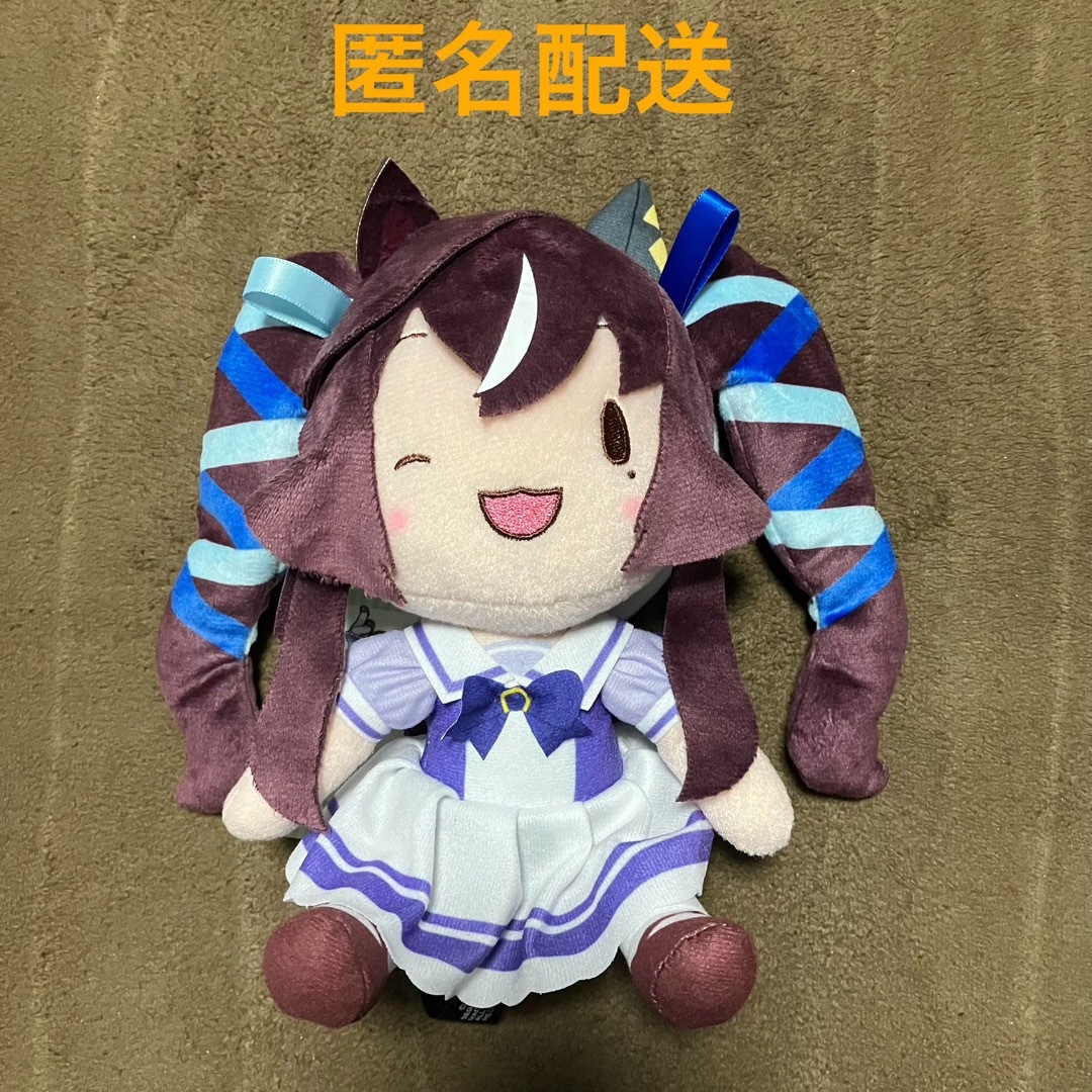 ウマ娘/プリティーダービー》ふわぷち ぬいぐるみ Vol.6 ヴィブロス