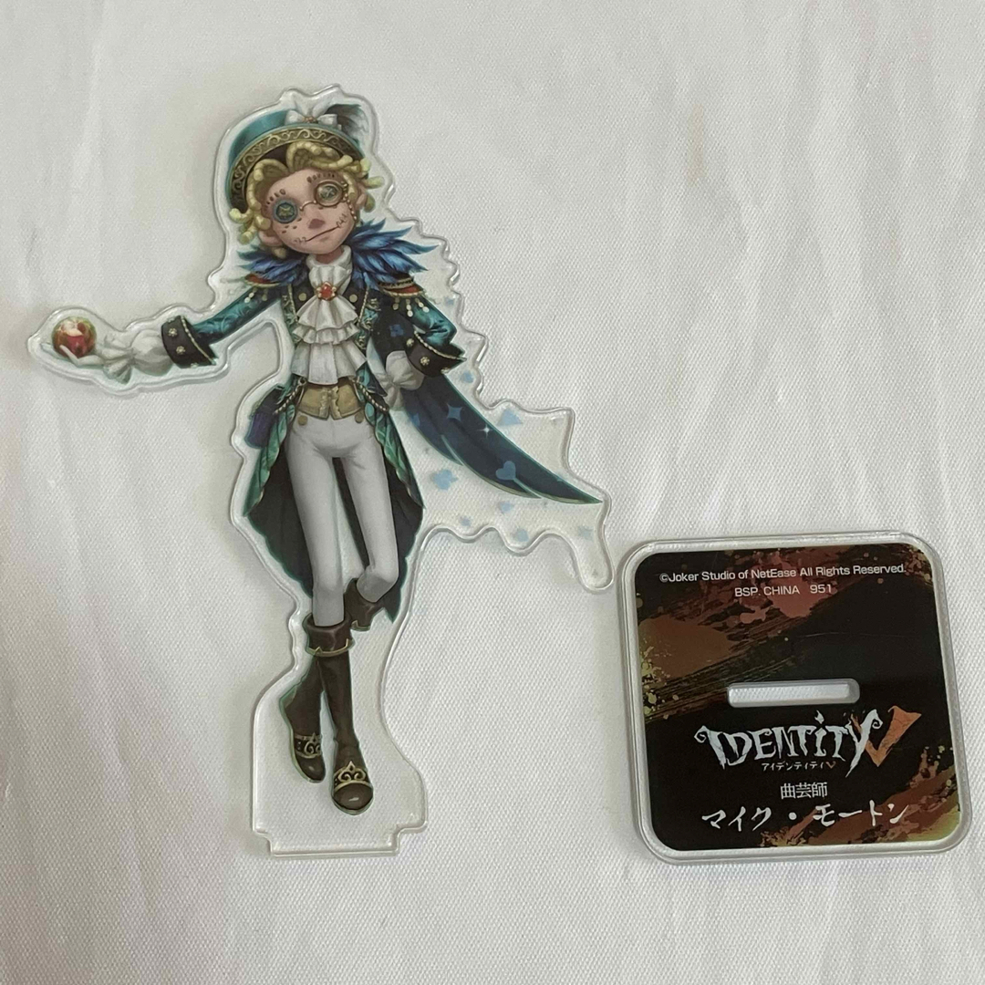 ユ*イ様 第五人格 記念日グッズ 曲芸師 DKSG01b-R32 曲芸師 (キャラ