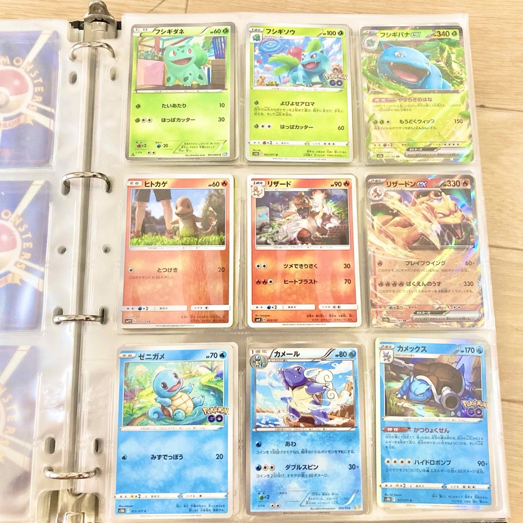 ポケモン - 【初代151匹フルコンプリート】ポケモンカード。旧裏有