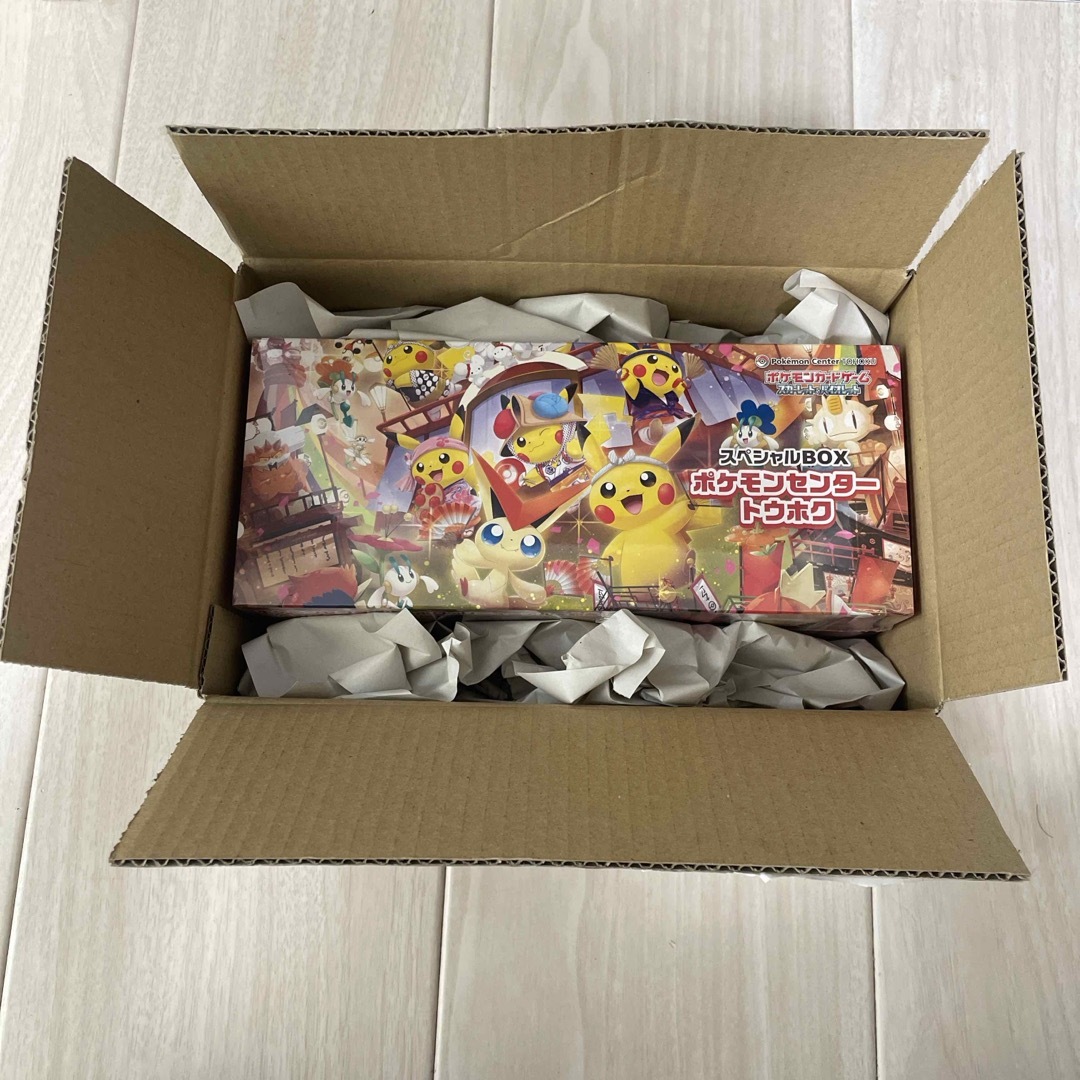スペシャルBOXトウホク未開封 シュリンク付き×3個 ポケセン産