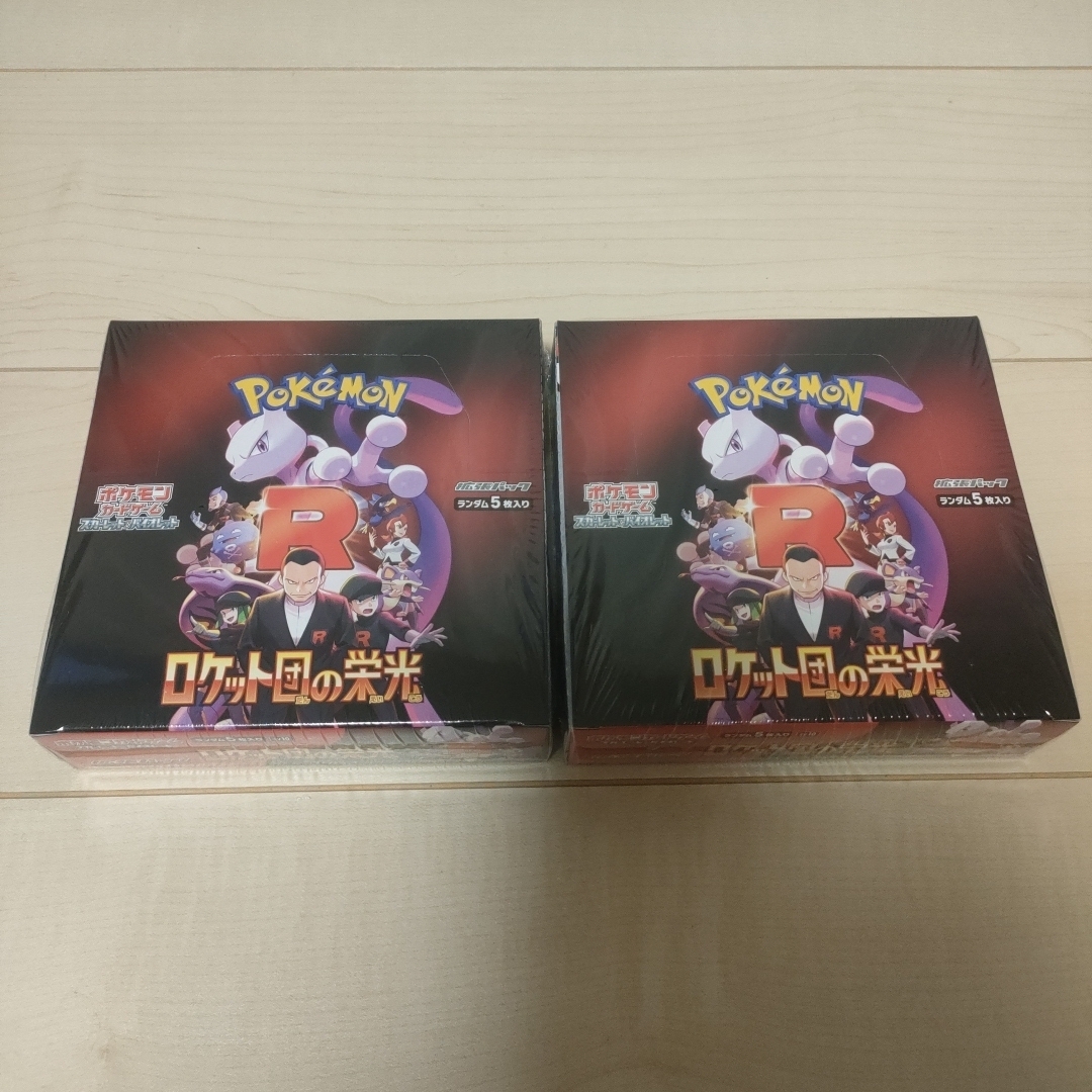 ☆北の国から「吾郎の造った石の家」Ⅱ・肉筆油彩画・F6キャンバス