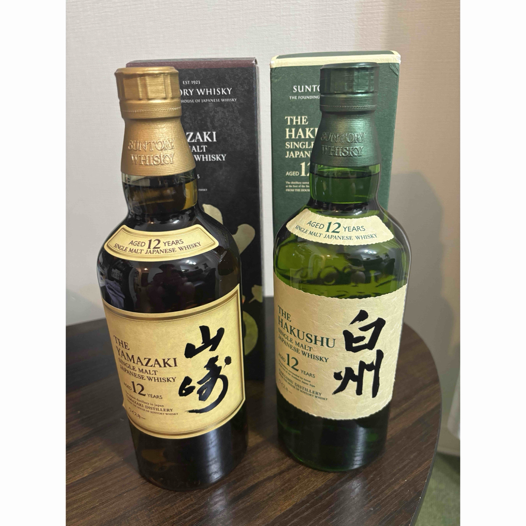 山崎 12年 & 白州 12年 セット 【公式通販】