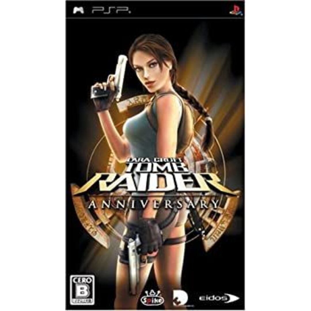 草尾毅さん原えりこさん直筆サイン色紙星くずパラダイスアニメ化記念