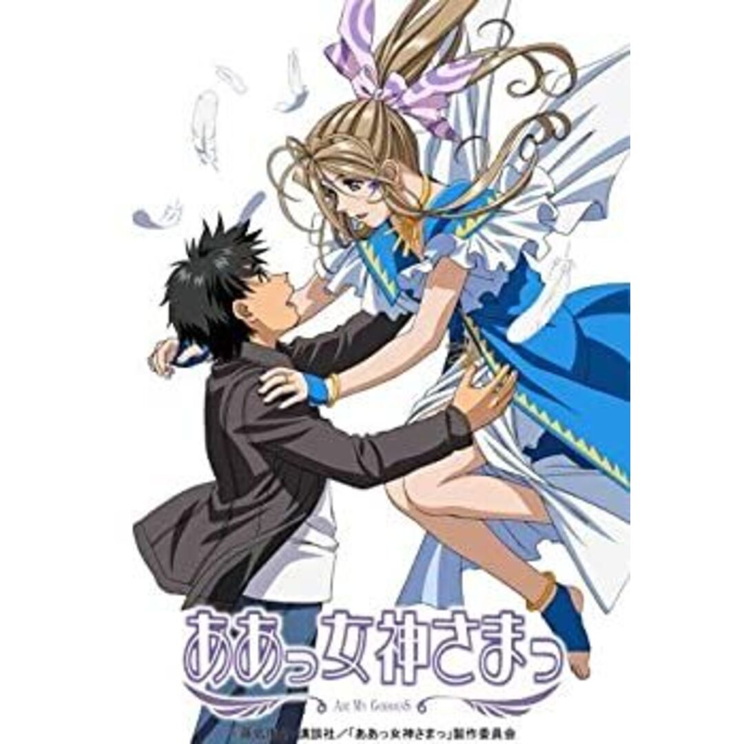 V系☆BAROQUE【万作】FOOL'S MATE☆ブロマイド☆生写真☆2セット