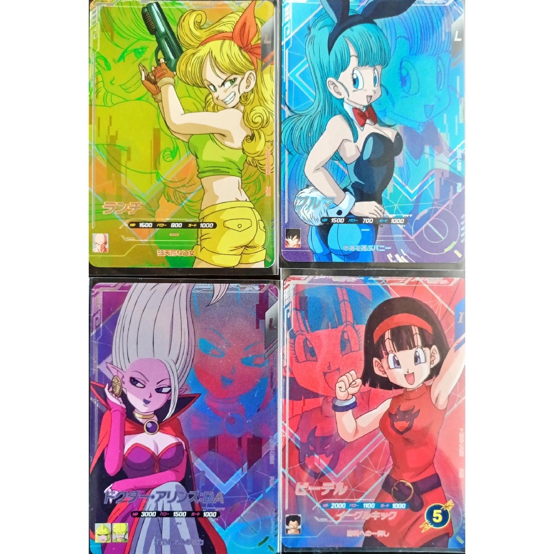 ドラゴンボールスーパーダイバーズ PUR コンプセット PUR全4種類コンプ