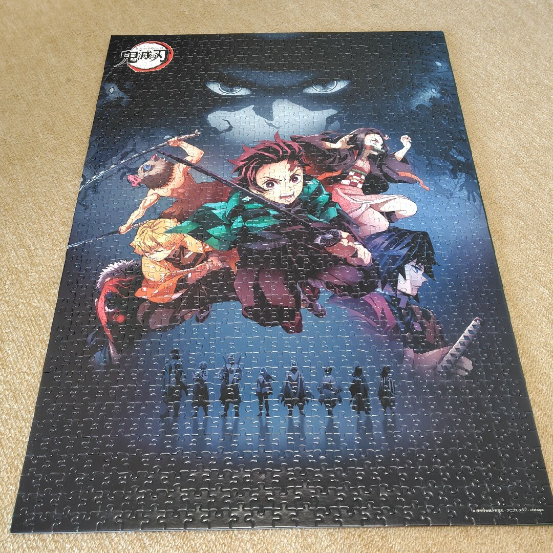 ワンピース 鬼滅の刃 センピースパズル額縁あり 集英社 - 鬼滅の刃