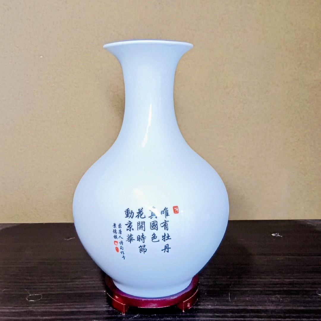 花と鳥の絵柄のモダンなセラミック製花瓶,ヴィンテージスタイル,チャイナ製