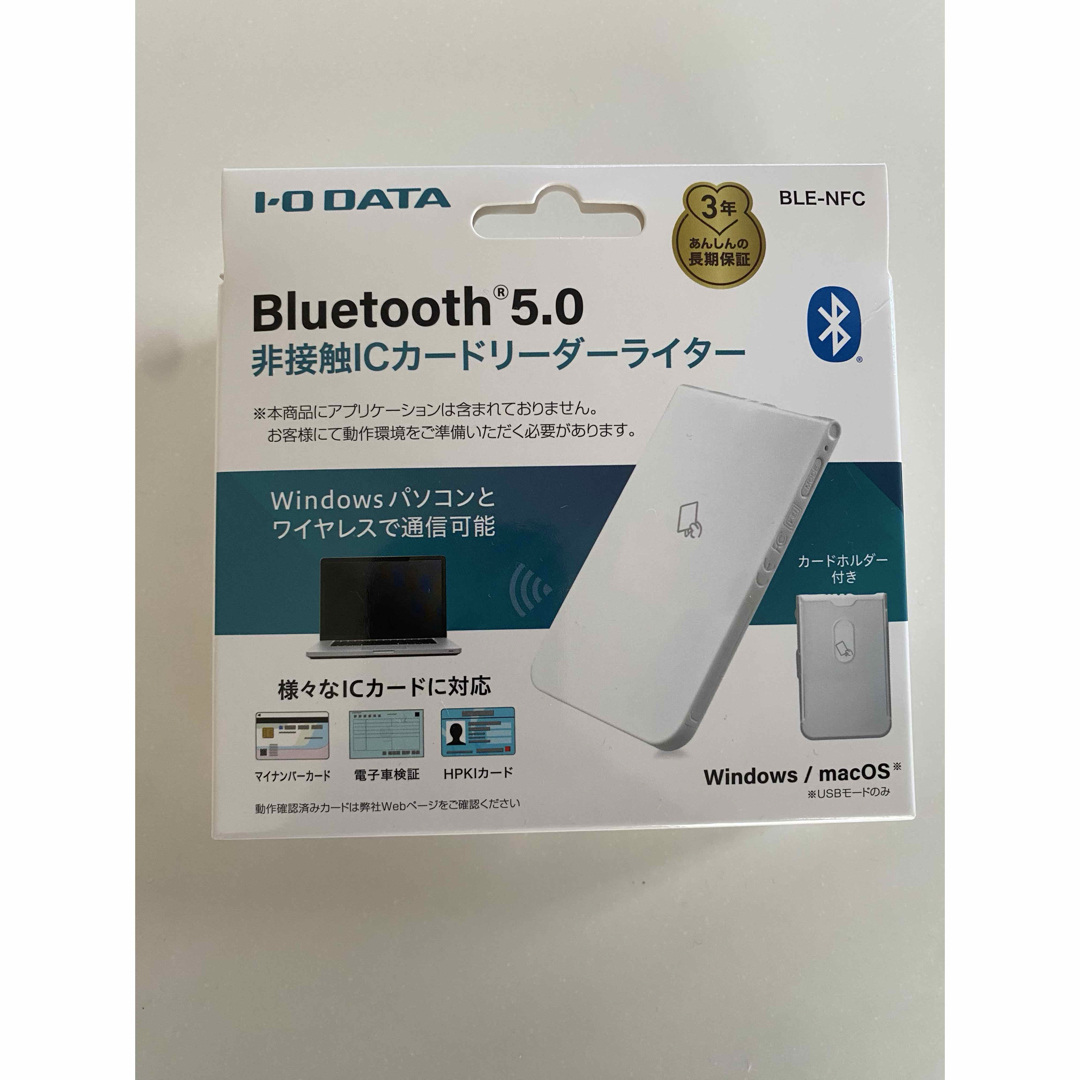 IODATA BLE-NFC Bluetooth R v5.0対応 非接触ICカ IOデータ Bluetooth v5.