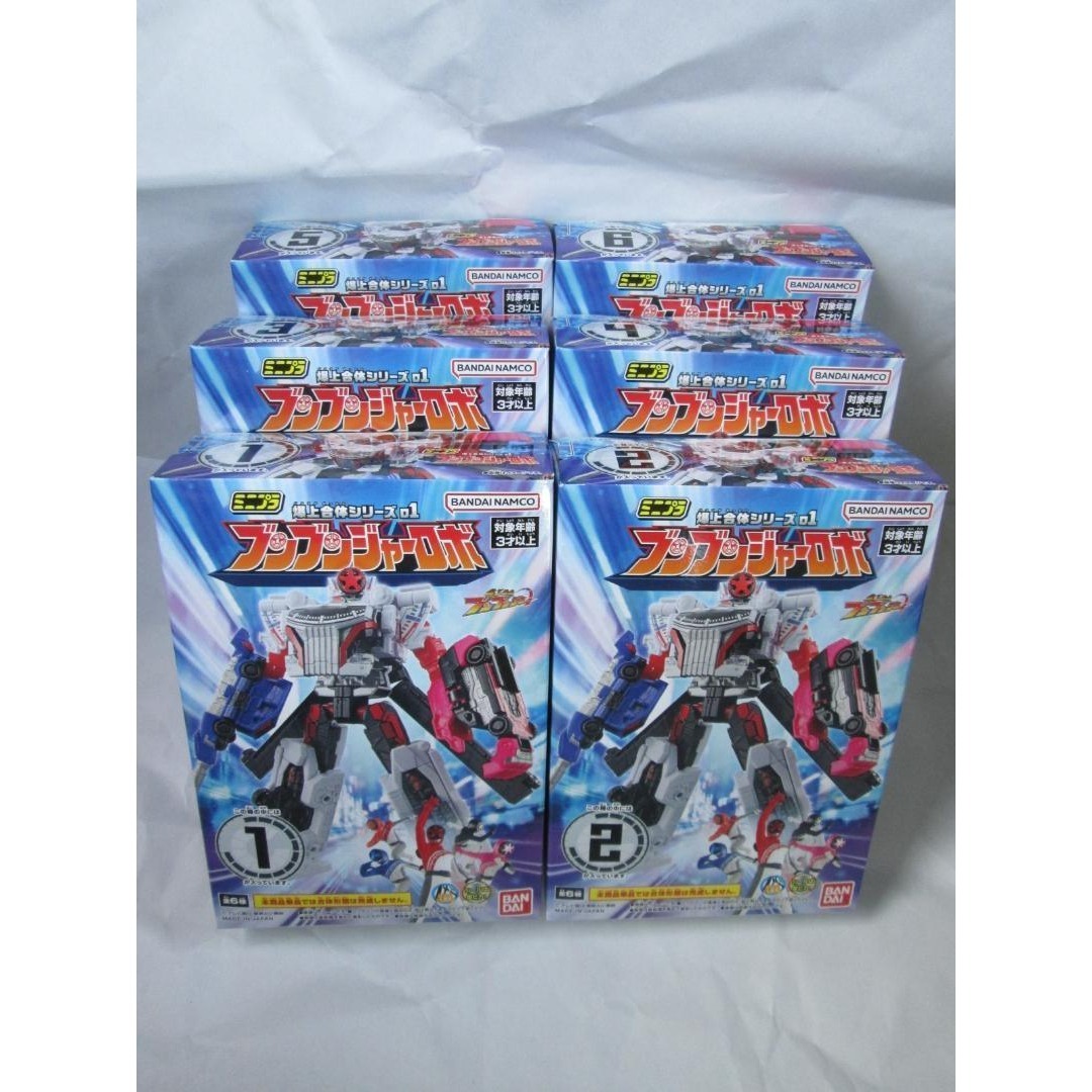 ミニプラ テガソード ブンブンジャー レジェンドキングオージャー