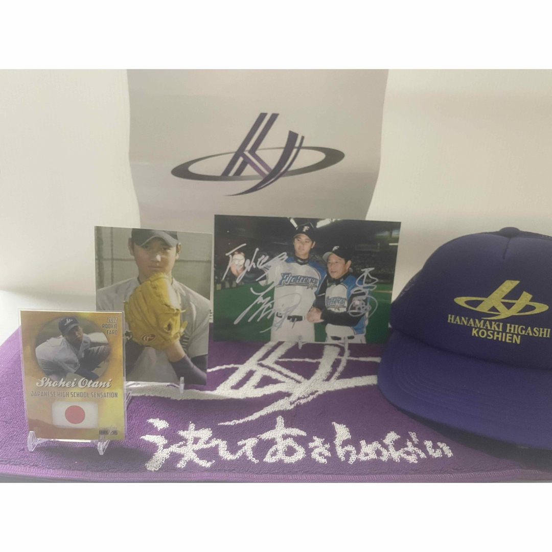 大谷翔平直筆サインフォト＆花巻東高等学校グッズセット