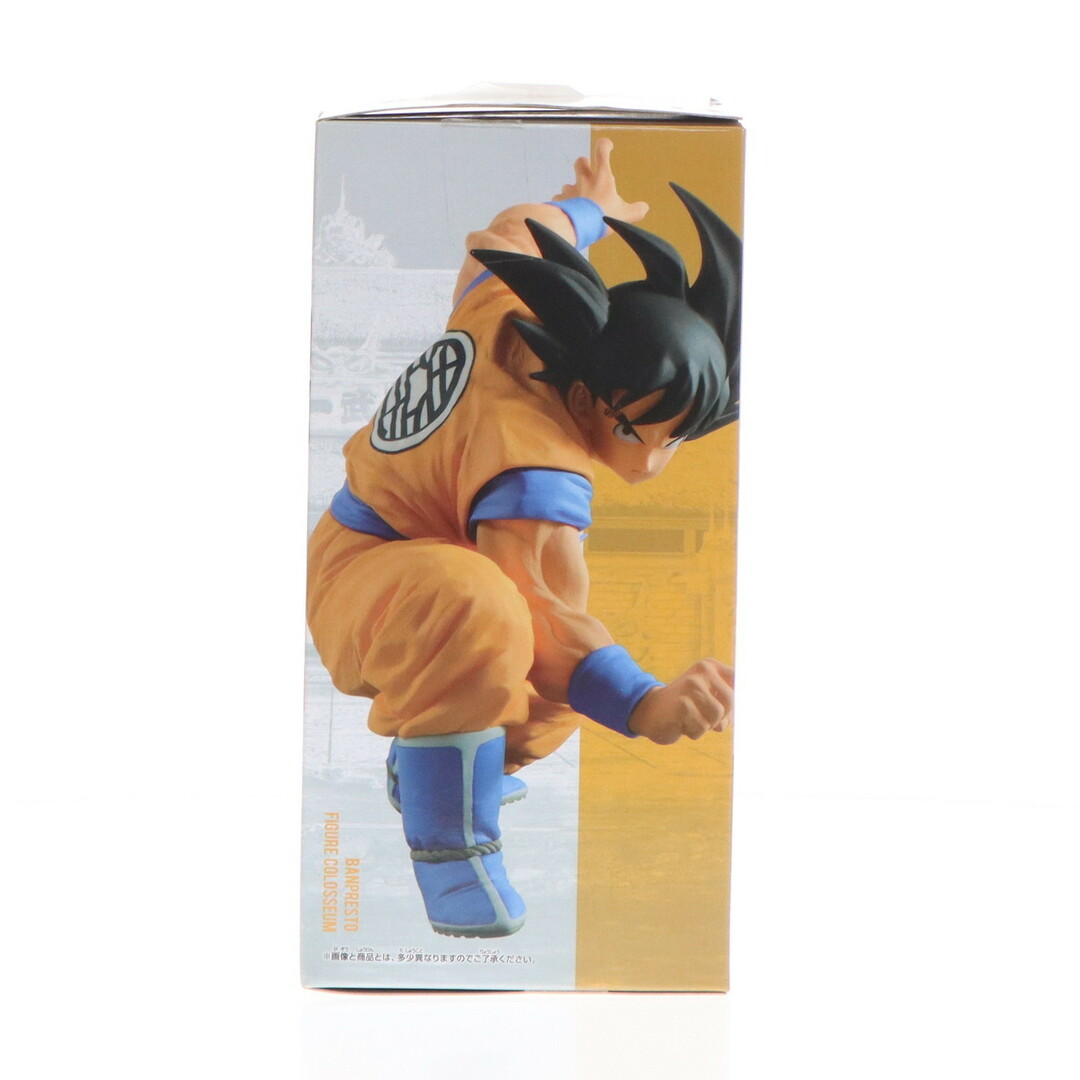 ドラゴンボール 孫悟空 88年製 初段 ドラゴンボール 孫悟空 88年製初段