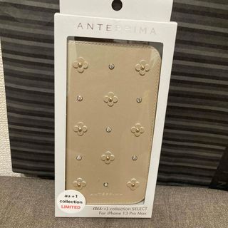 ANTEPRIMA（iPhoneケース）のフリマアイテム一覧 新品☆ アンテプリマ