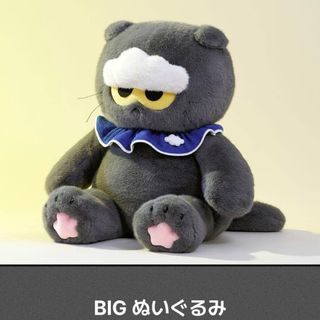 G-DRAGON ZO&FRIENDS ポップアップ のZOA BIGぬいぐるみ G-DRAGON