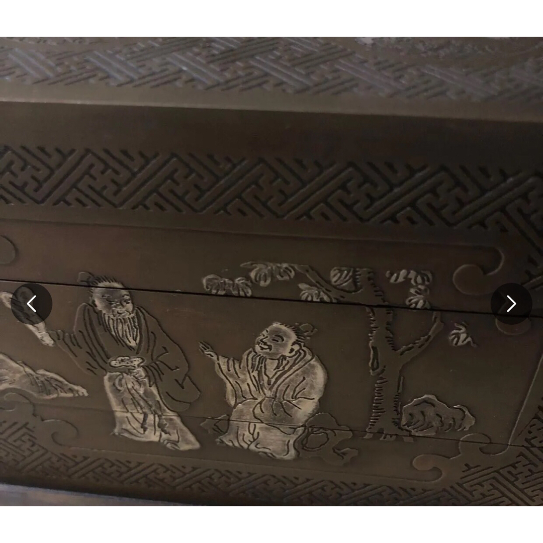 アンティーク調 持ち手付き 小物入れ 幾何学模様 レトロ 銅鍛金 銅細工