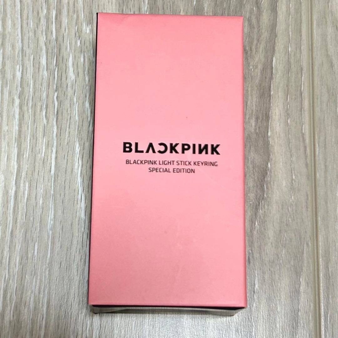 新品 BLACKPINK ペンライトミニキーリング スペシャル エディション