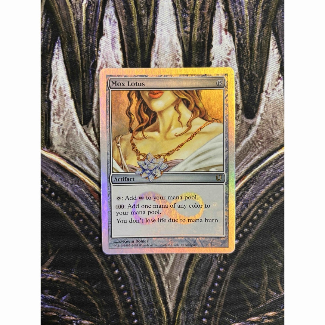 最安値】MTG UNH Mox Lotus foil 1枚