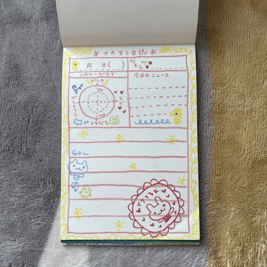 CRUX - 平成レトロ メモ帳 2点セット クラックスの通販 by Yu@次回発送