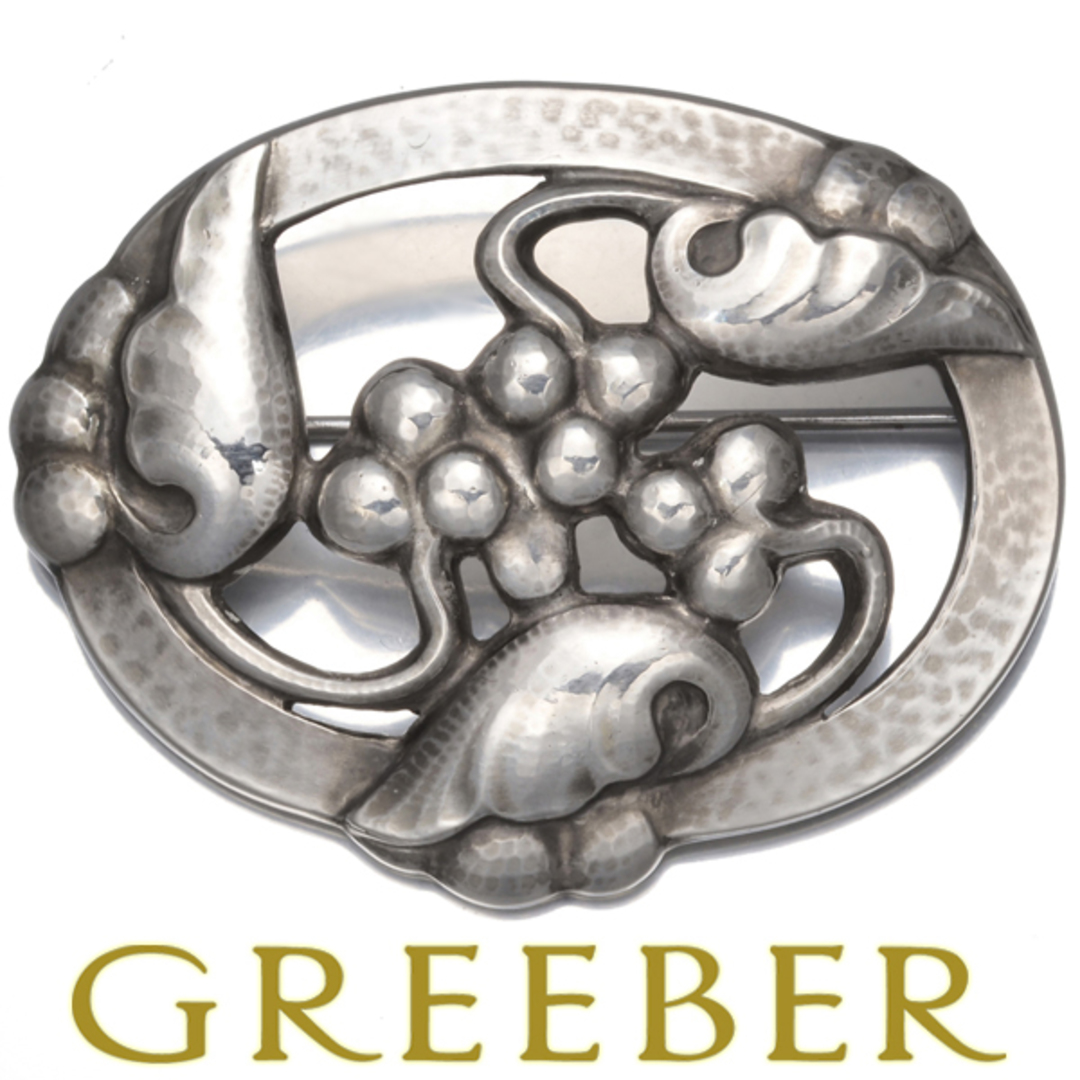 ジョージジェンセン ブローチ ムーンライトグレープ 葡萄 101 シルバー