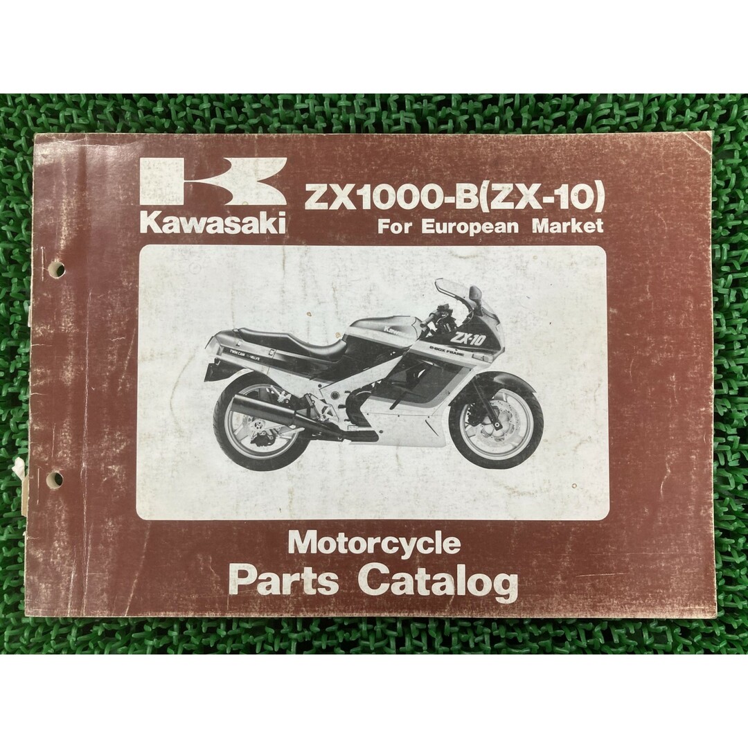専用商品です ZX-10 パーツリスト 英語版 カワサキ 正規 中古 バイク