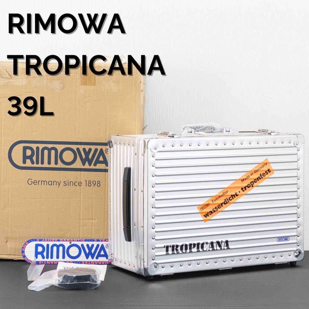 絶版 美品 RIMOWA リモア 精密機器運搬 TROPICANA 39L 絶版 美品