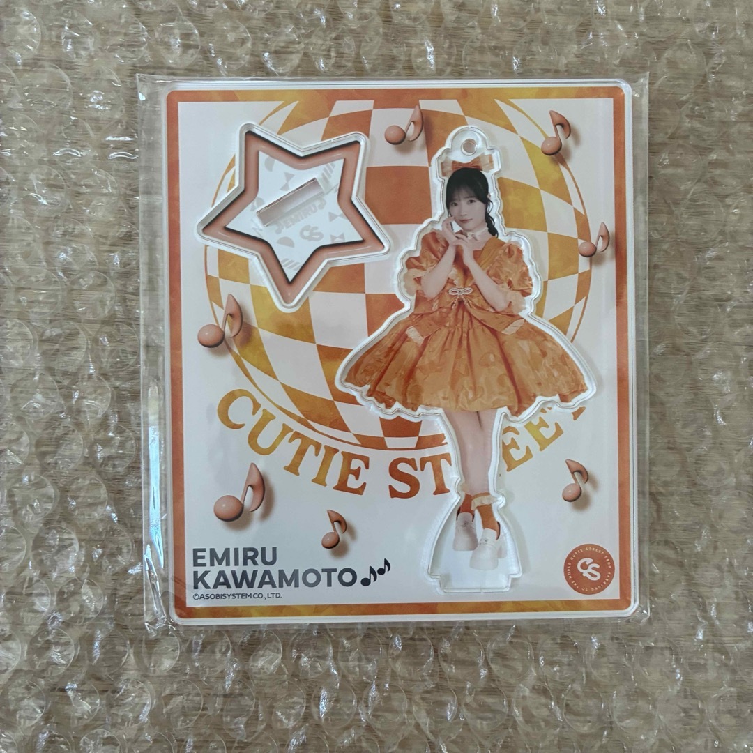 川本笑瑠アクリルスタンド15個セット 川本笑瑠アクリルスタンド15個