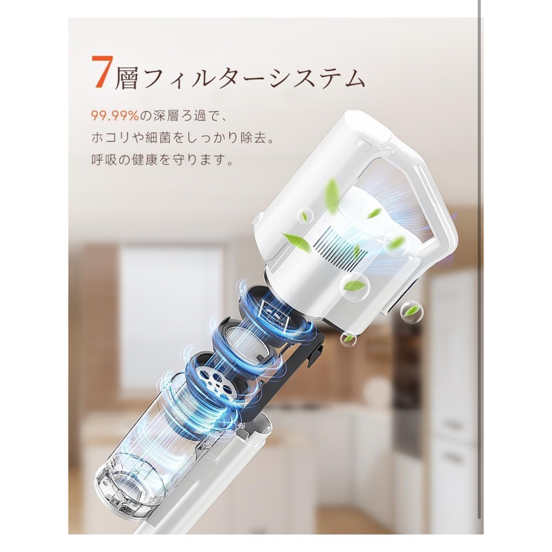 2025年最新コードレス掃除機充電・収納・ゴミ収集一体型3in1定価31800円