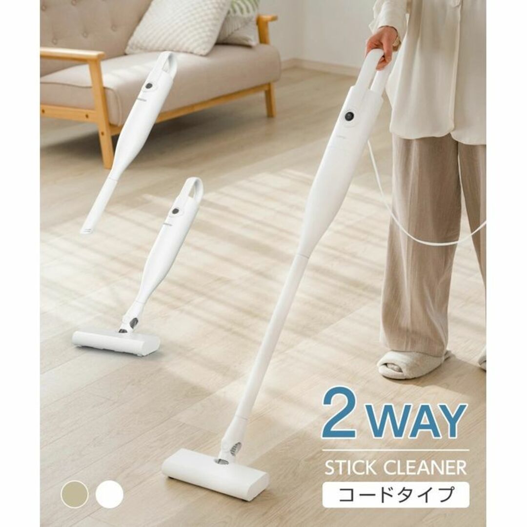 ロボット掃除機 3000Pa吸引 Zynet D6 お掃除ロボット 150分稼働