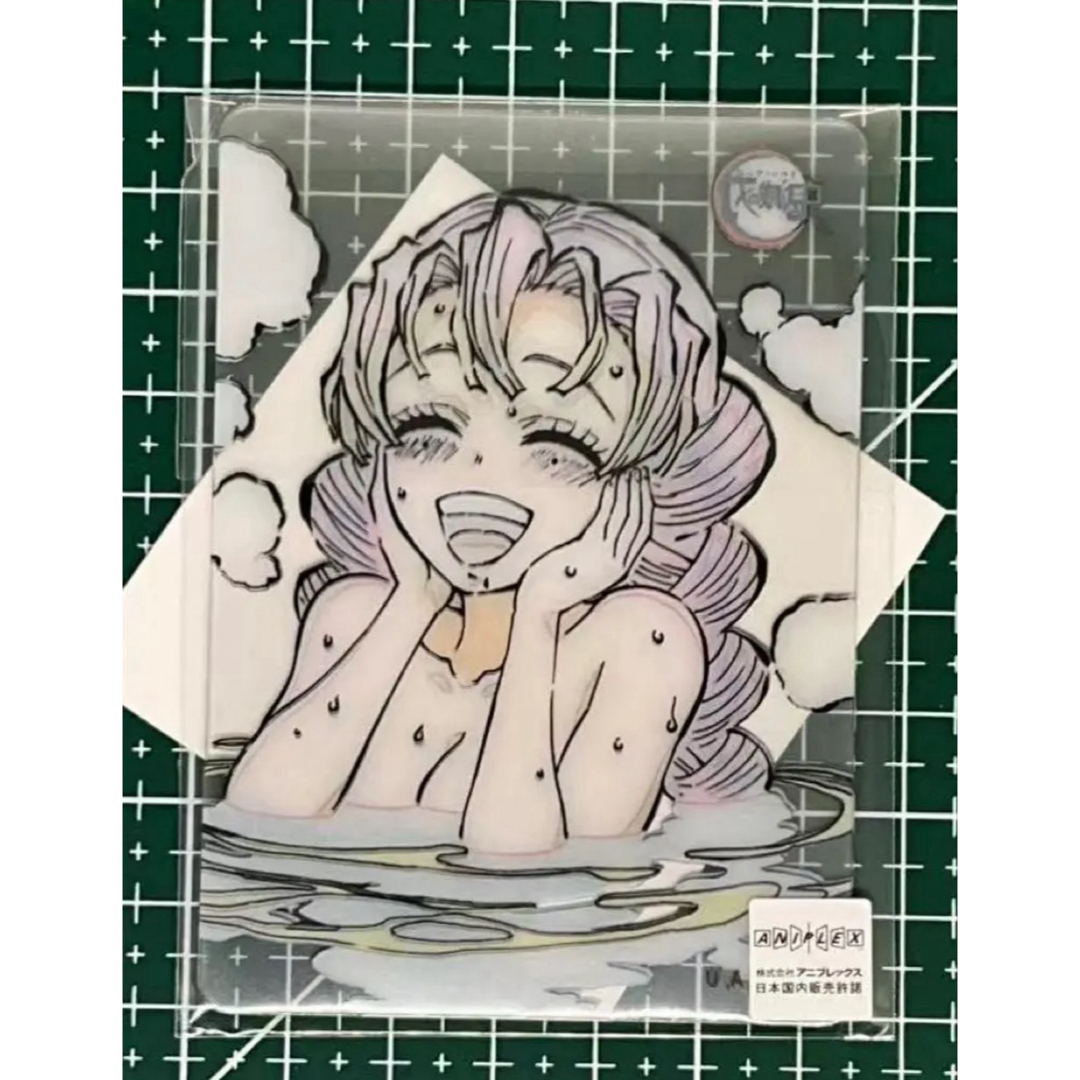 鬼滅の刃 ダイニング お楽しみくじ 蜜璃 クリアカード 鬼滅の刃