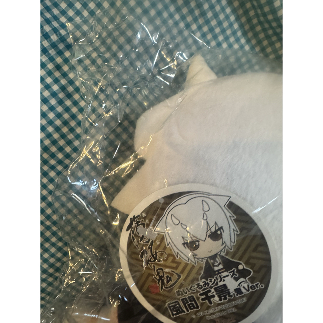 薄桜鬼 風間千景 鬼ver. Gift 公式ぬいぐるみ ぬいぐるみ オトメイト