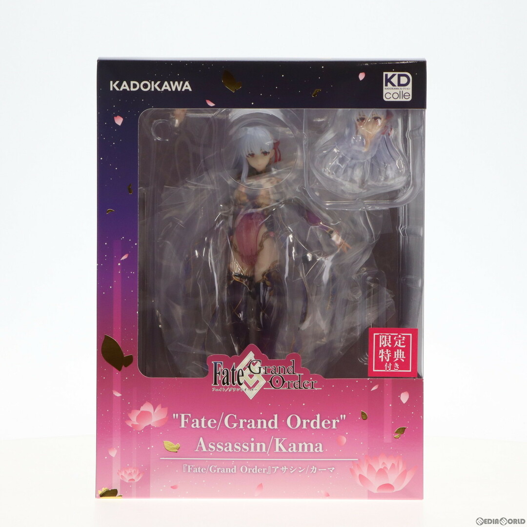 KDcolle アサシン/カーマ Fate/Grand Order(フェイト/グランドオーダー