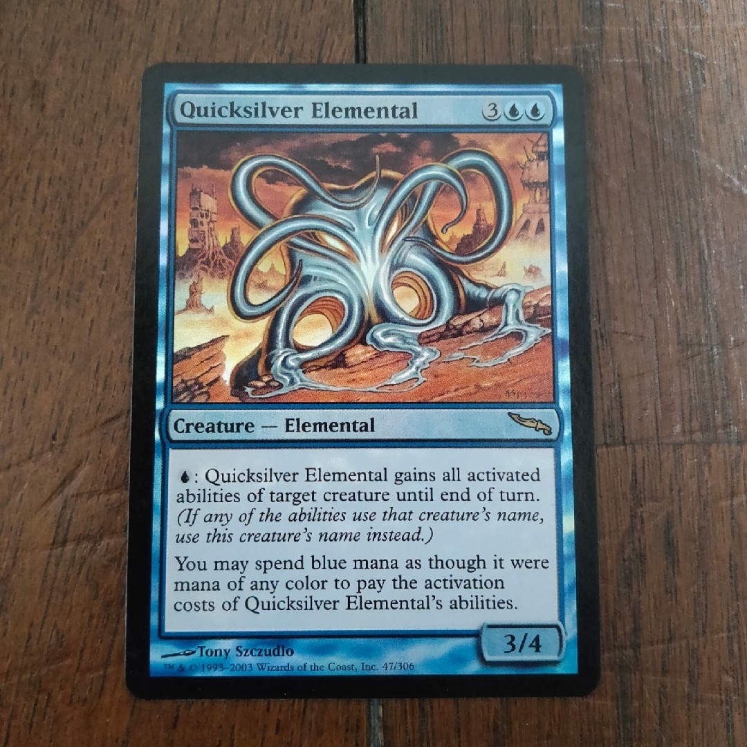 ☆水銀の精霊 Foil 英語1枚