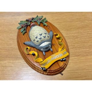 ジブリパーク限定 名古屋扇子 にせの館長室 ジブリの大倉庫｜ジブリパーク