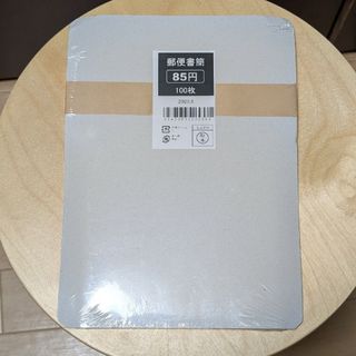 エコーはがき 50円 360枚 エコーはがき 50円 360枚 切手・趣味の通信