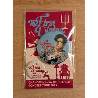 東方神起withコンサート会場限定チャーム 東方神起withコンサート会場