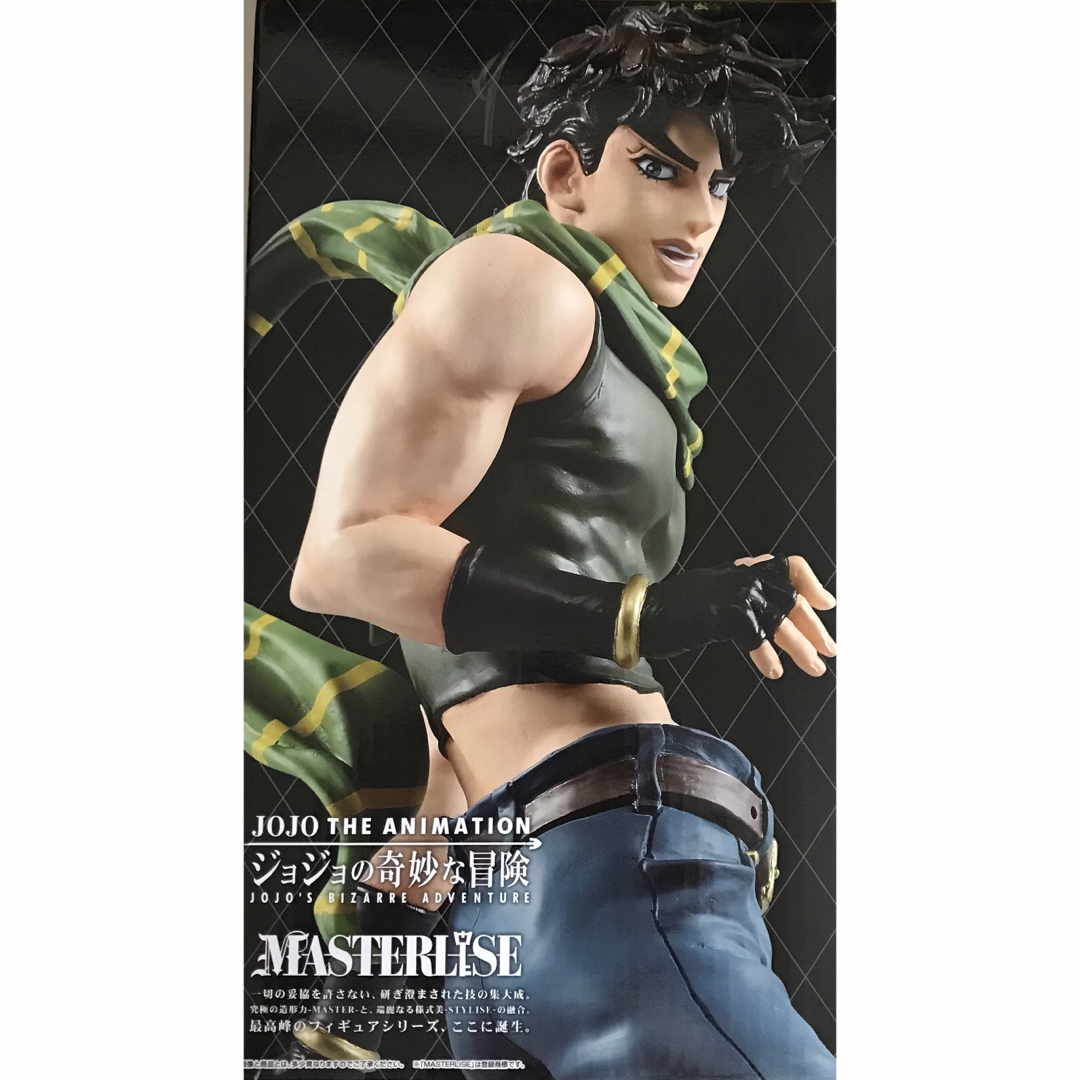 一番くじ ジョジョの奇妙な冒険 B賞&D賞 ジョセフ・ジョースター &