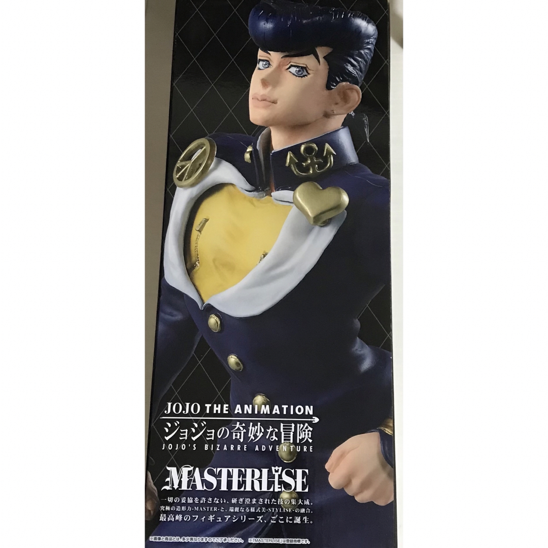 一番くじ ジョジョの奇妙な冒険 B賞&D賞 ジョセフ・ジョースター &