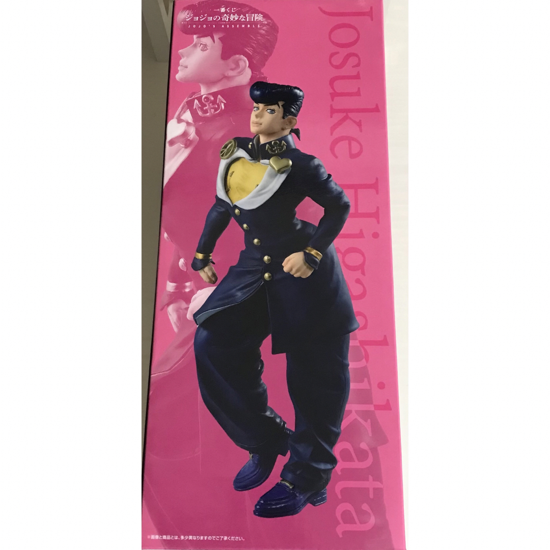 一番くじ ジョジョの奇妙な冒険 B賞&D賞 ジョセフ・ジョースター &