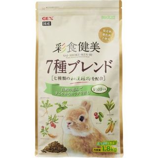 フェレットバイト・ビタミンペースト8in1 【×3セット】 新品☆5個