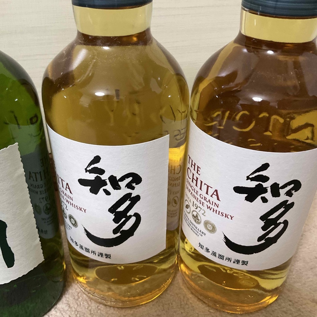 サントリー 山崎 白州 知多 4本セット 700ml