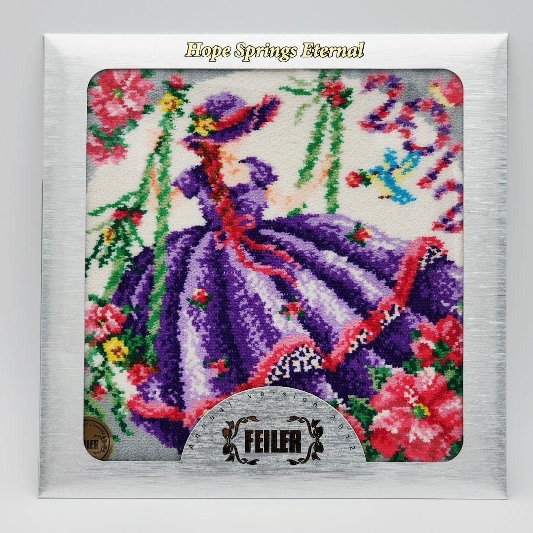 ☆FEILER☆ フェイラー タオル3枚 2006 2007 2012